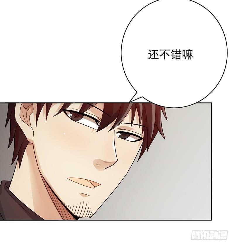 第149话：失利-第149话