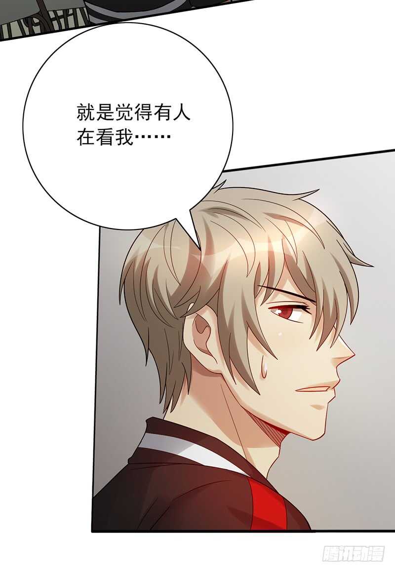 第149话：失利-第149话