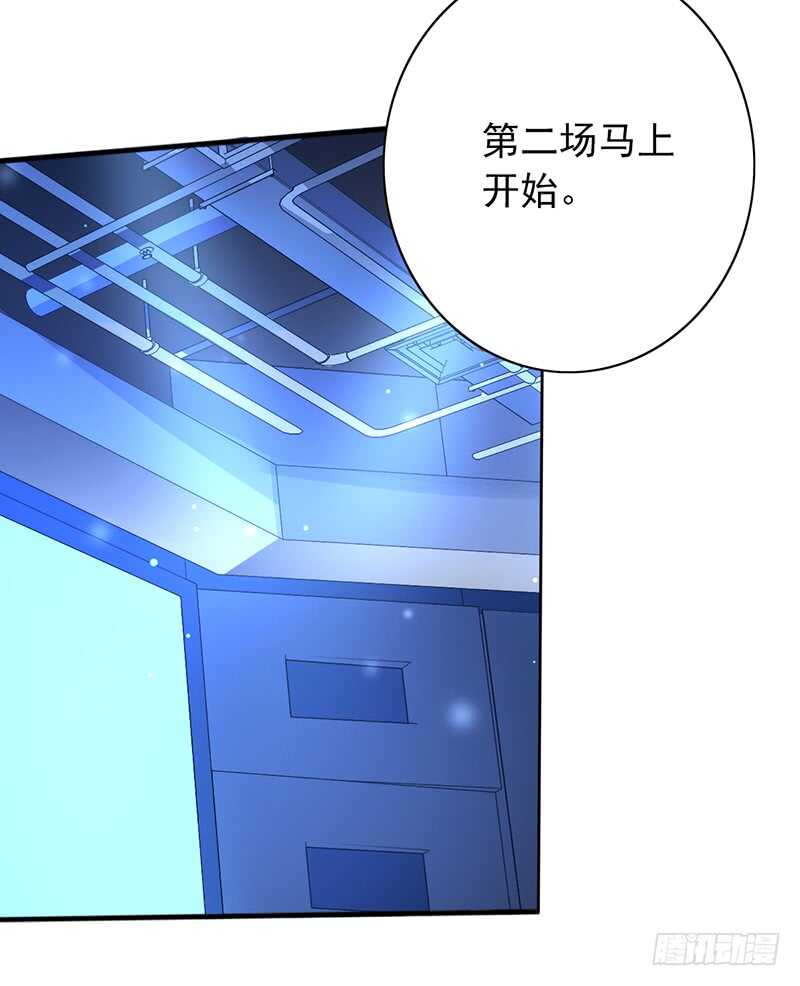 第149话：失利-第149话