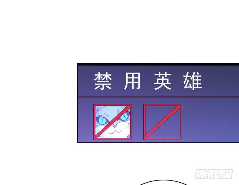 第149话：失利-第149话