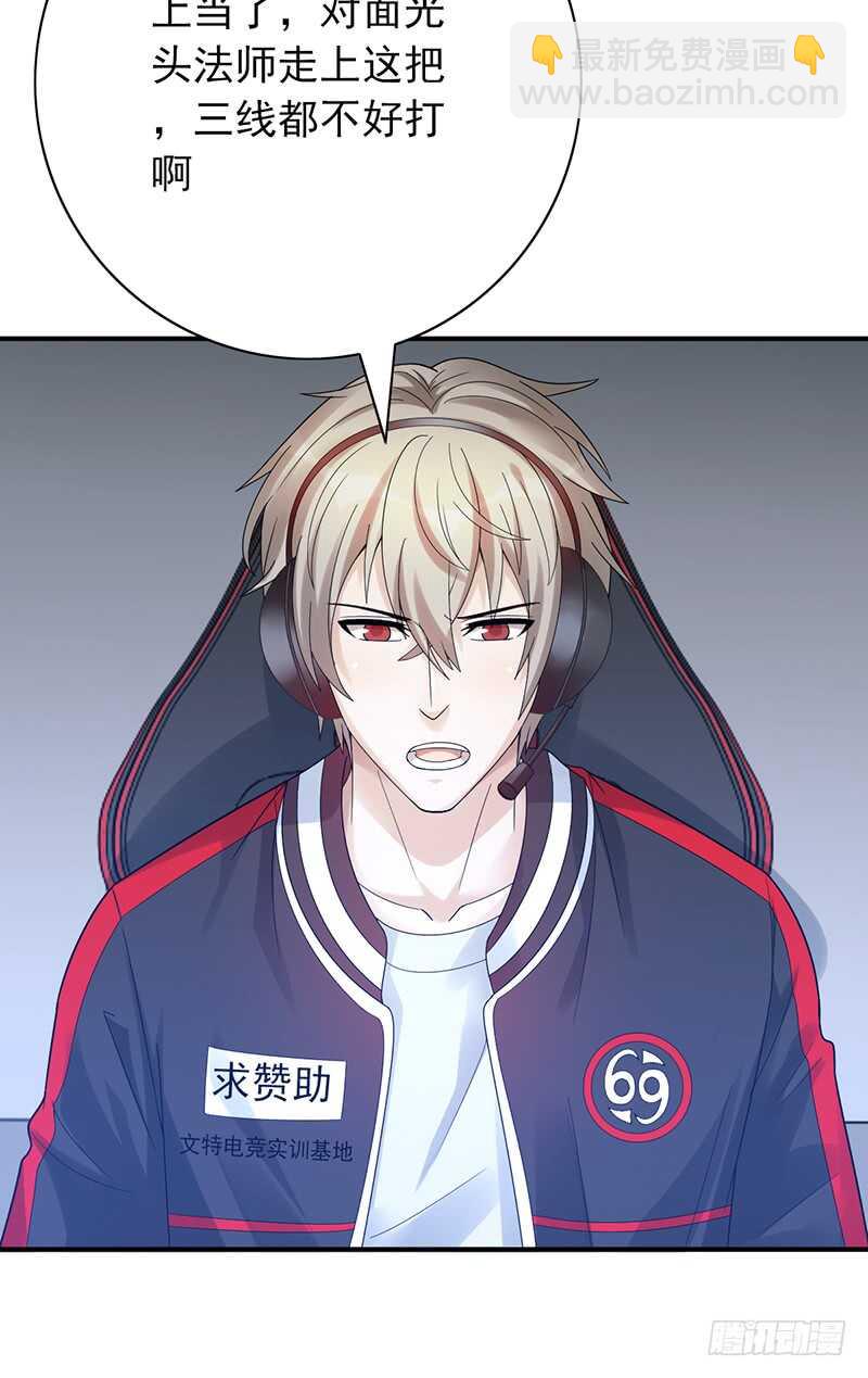 第149话：失利-第149话