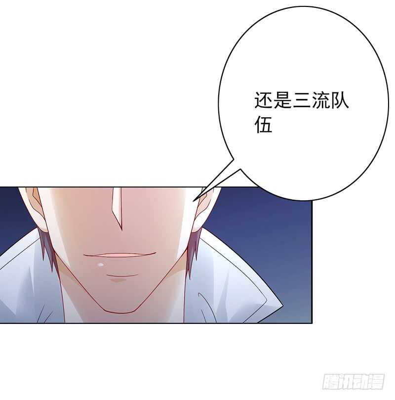 第149话：失利-第149话