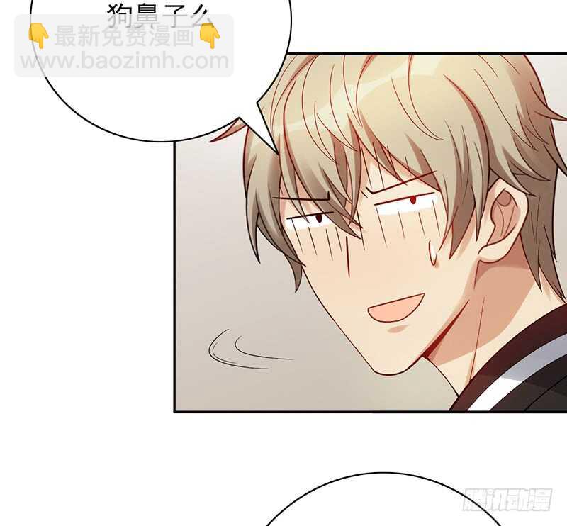 第151话：送温暖-第151话