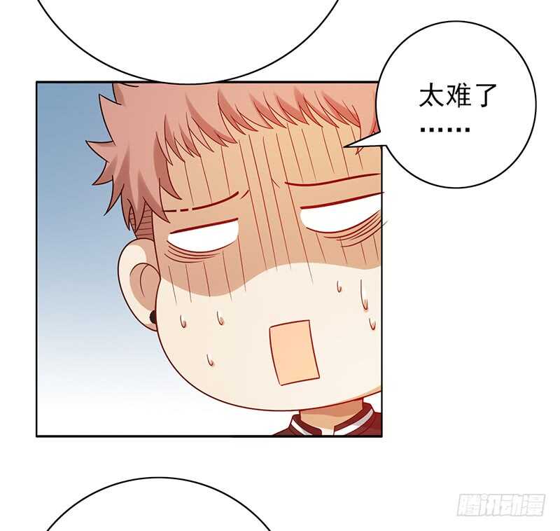 第151话：送温暖-第151话