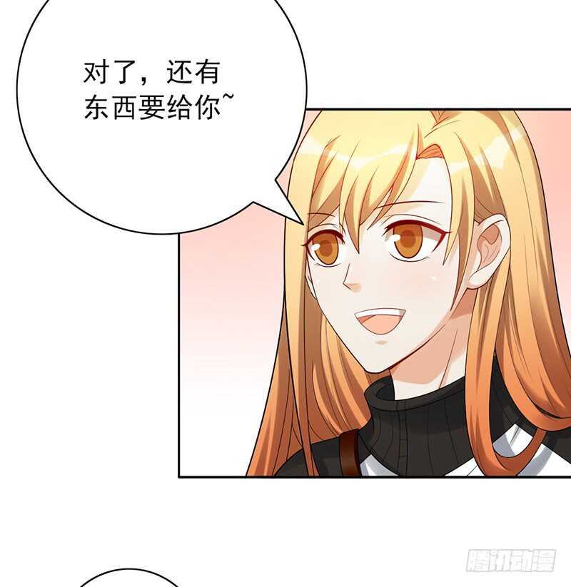 第151话：送温暖-第151话