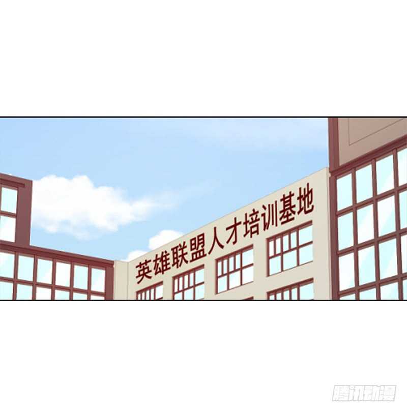 第151话：送温暖-第151话