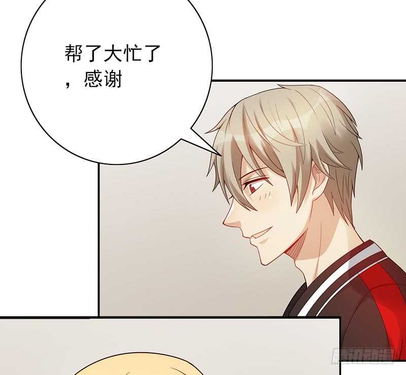 第151话：送温暖-第151话
