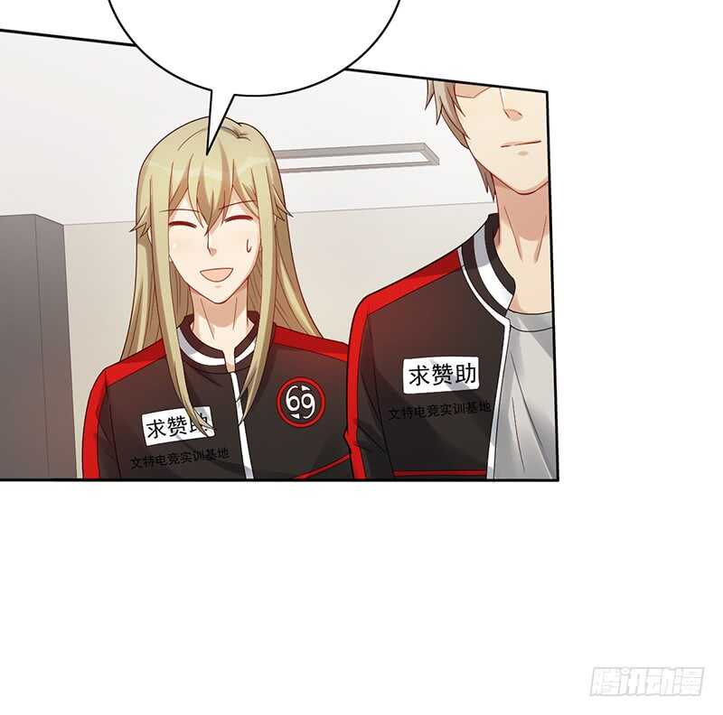 第151话：送温暖-第151话
