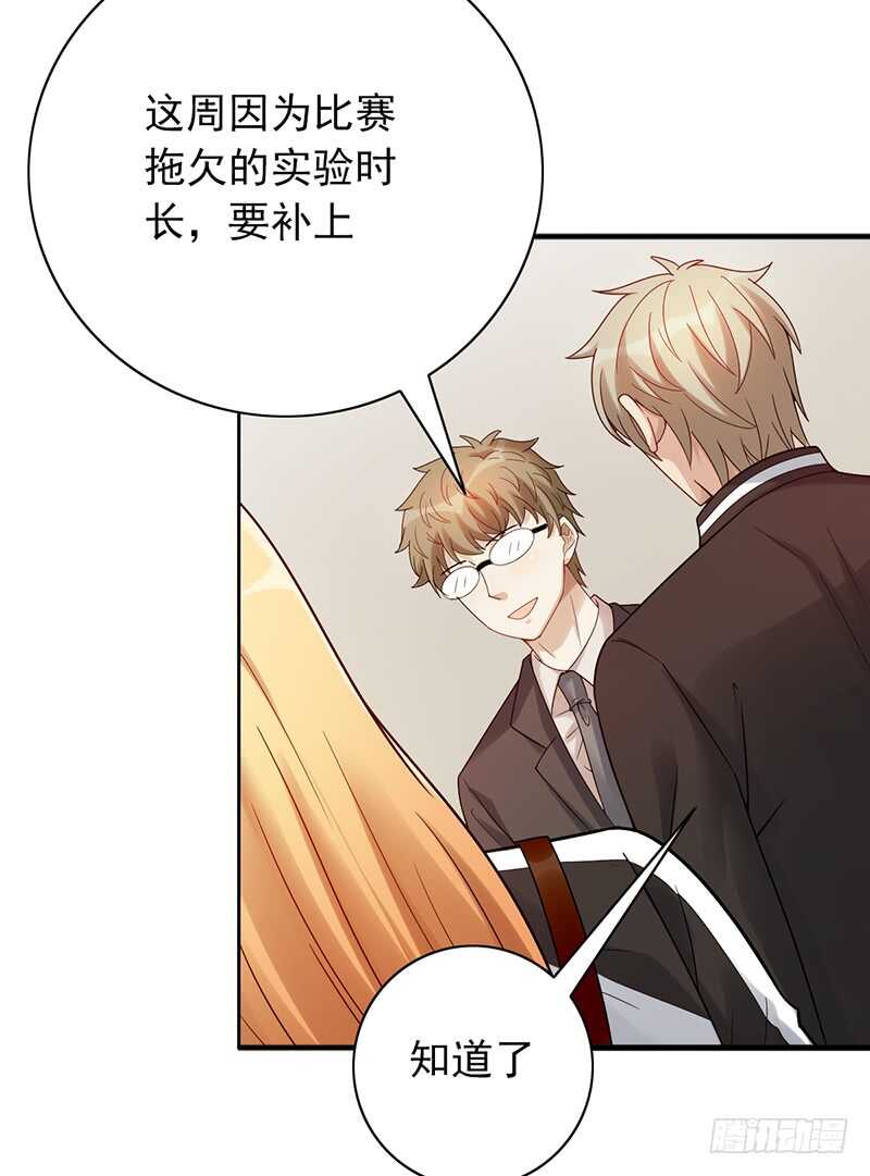 第151话：送温暖-第151话