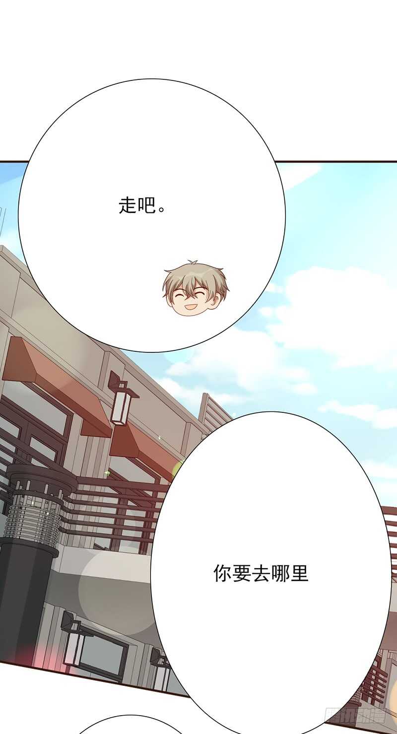 第151话：送温暖-第151话