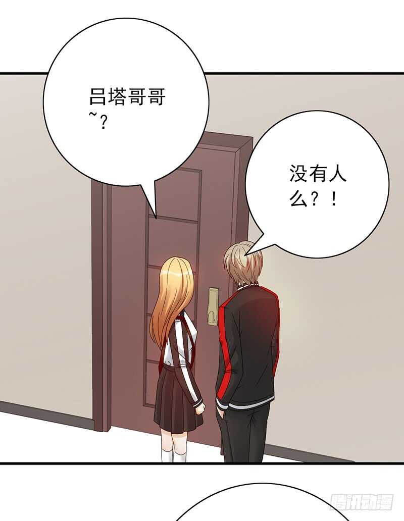 第151话：送温暖-第151话