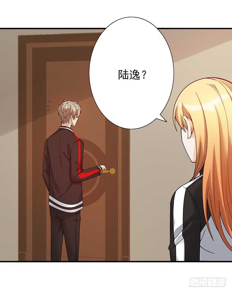 第151话：送温暖-第151话