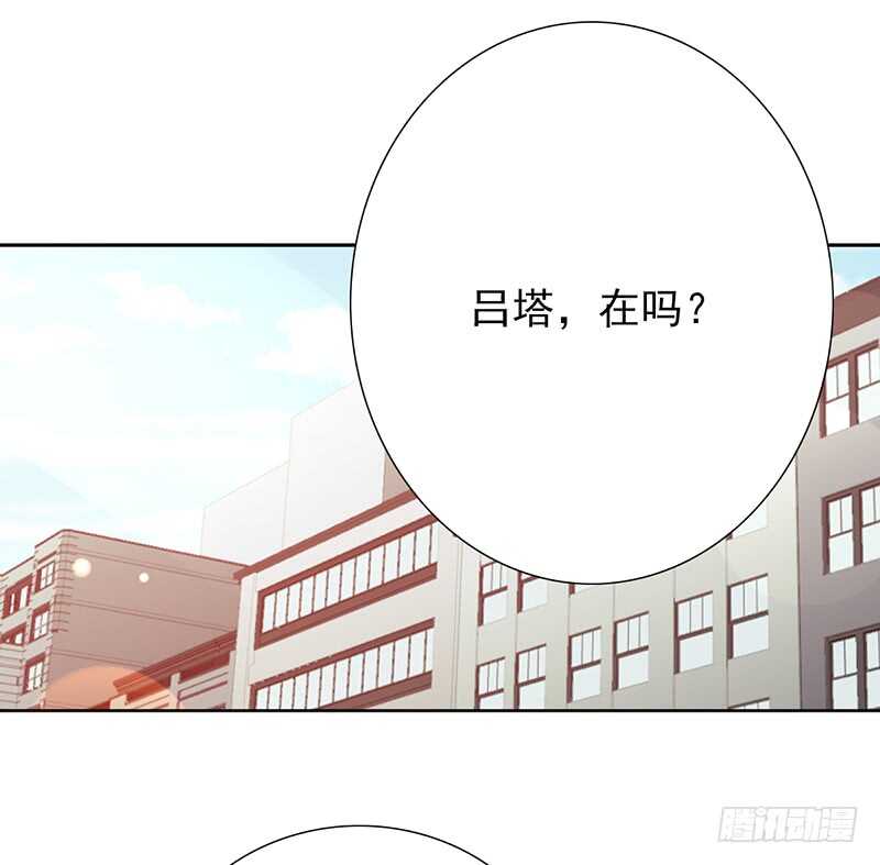 第153话：文特的过去-第153话