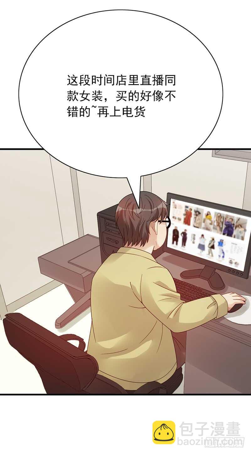 第153话：文特的过去-第153话