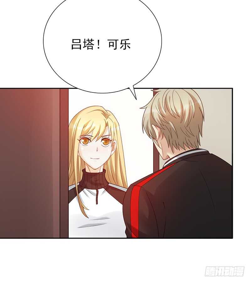 第153话：文特的过去-第153话