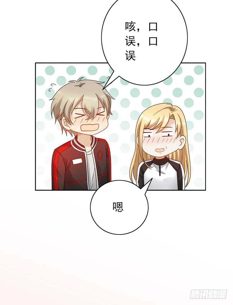 第153话：文特的过去-第153话