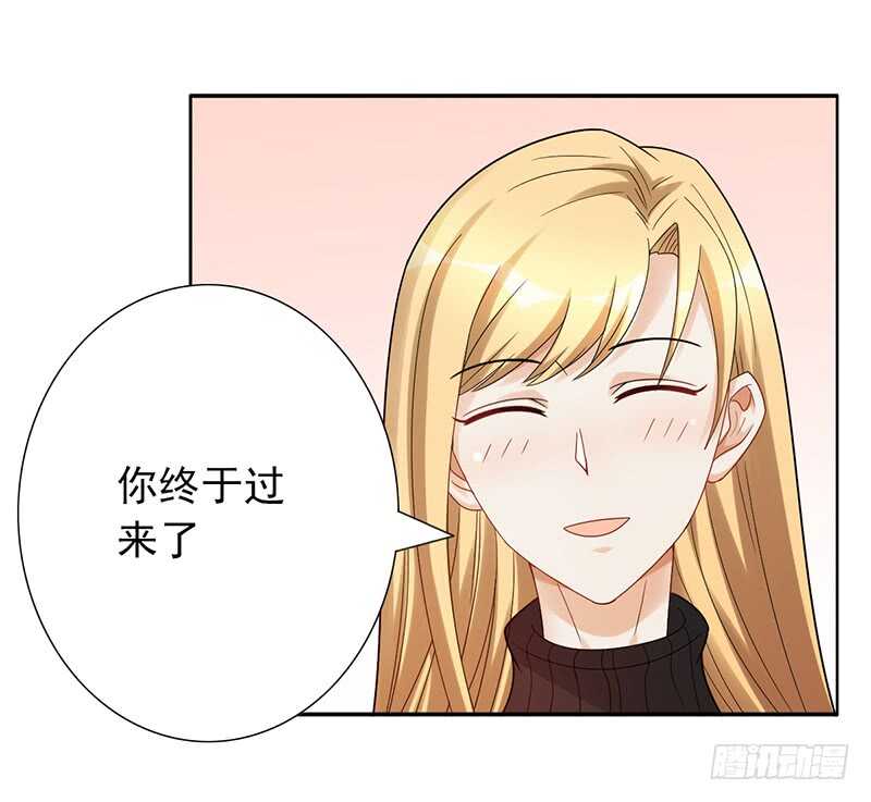 第153话：文特的过去-第153话