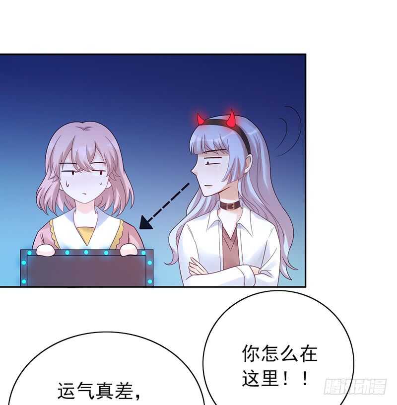 第155话：教练来了-第155话
