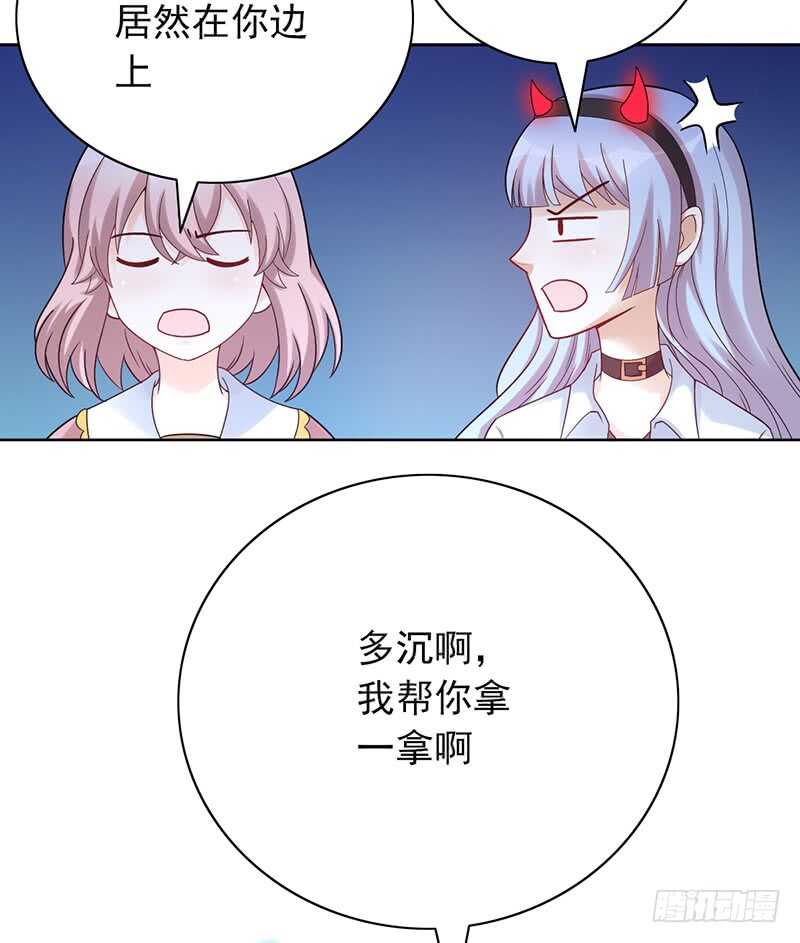 第155话：教练来了-第155话