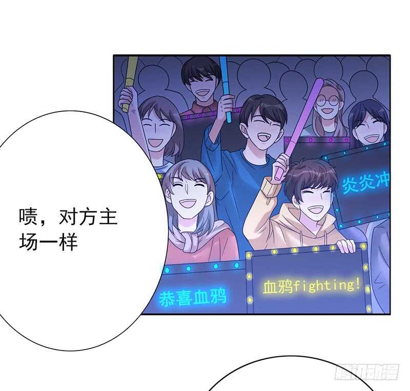 第155话：教练来了-第155话