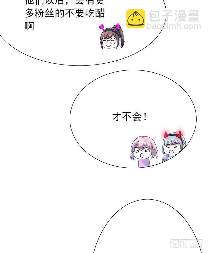 第155话：教练来了-第155话