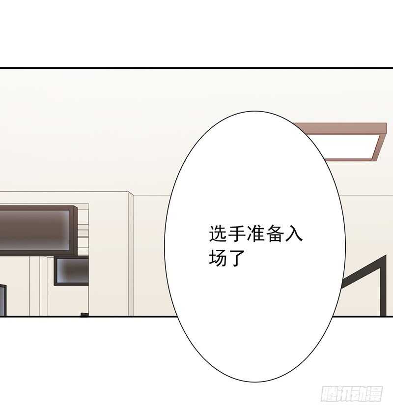 第155话：教练来了-第155话