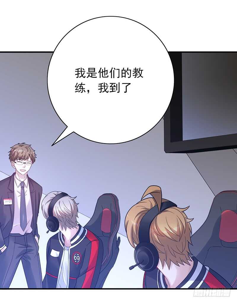 第155话：教练来了-第155话