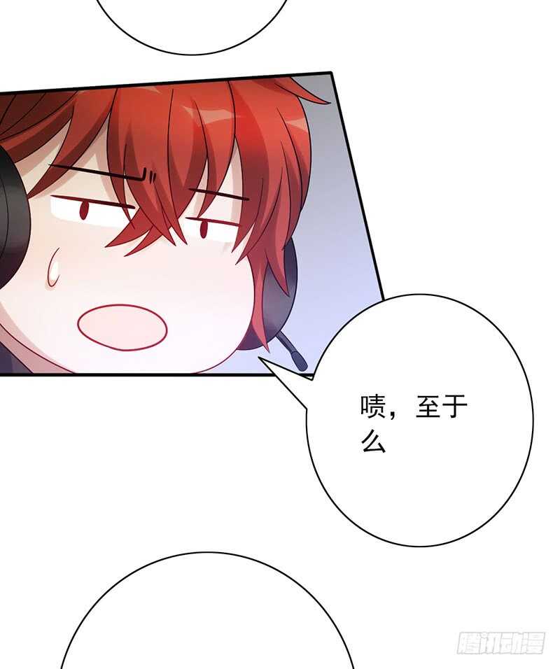 第155话：教练来了-第155话