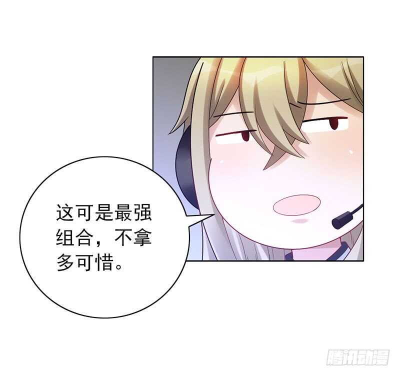 第155话：教练来了-第155话