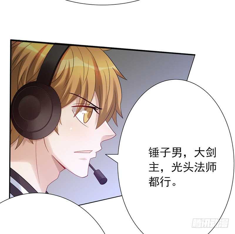 第155话：教练来了-第155话
