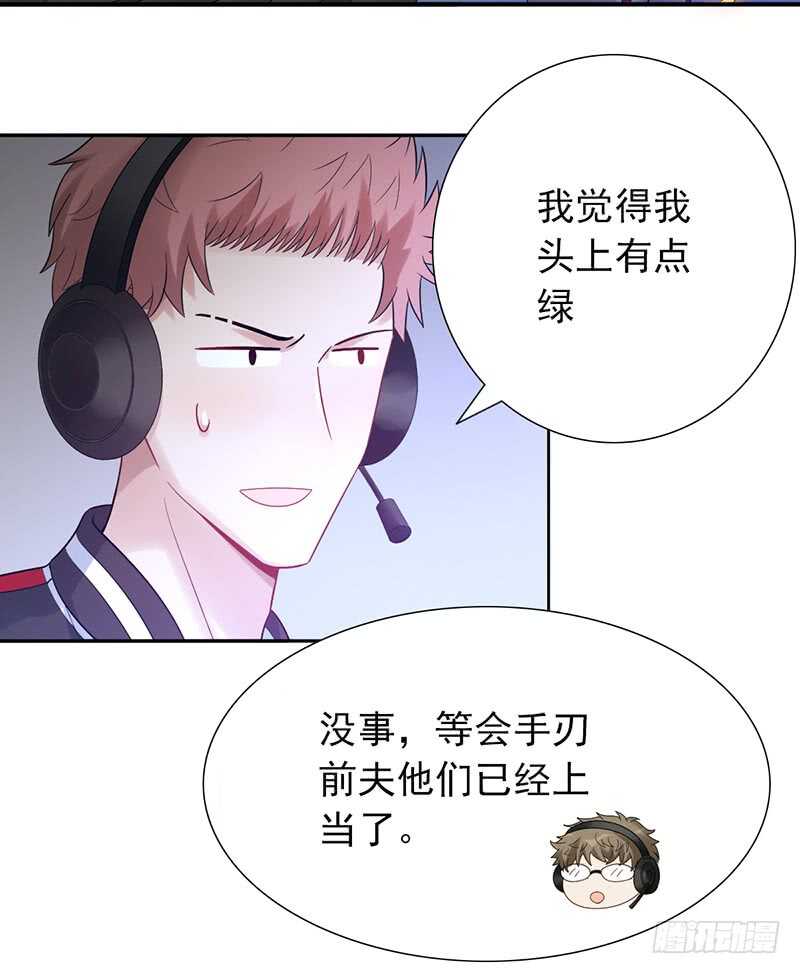 第155话：教练来了-第155话