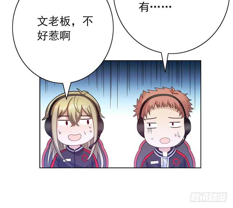 第155话：教练来了-第155话