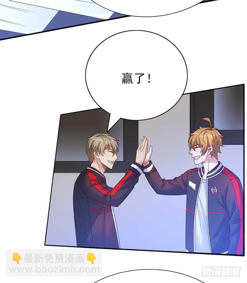 第157话：青梅醋-第157话