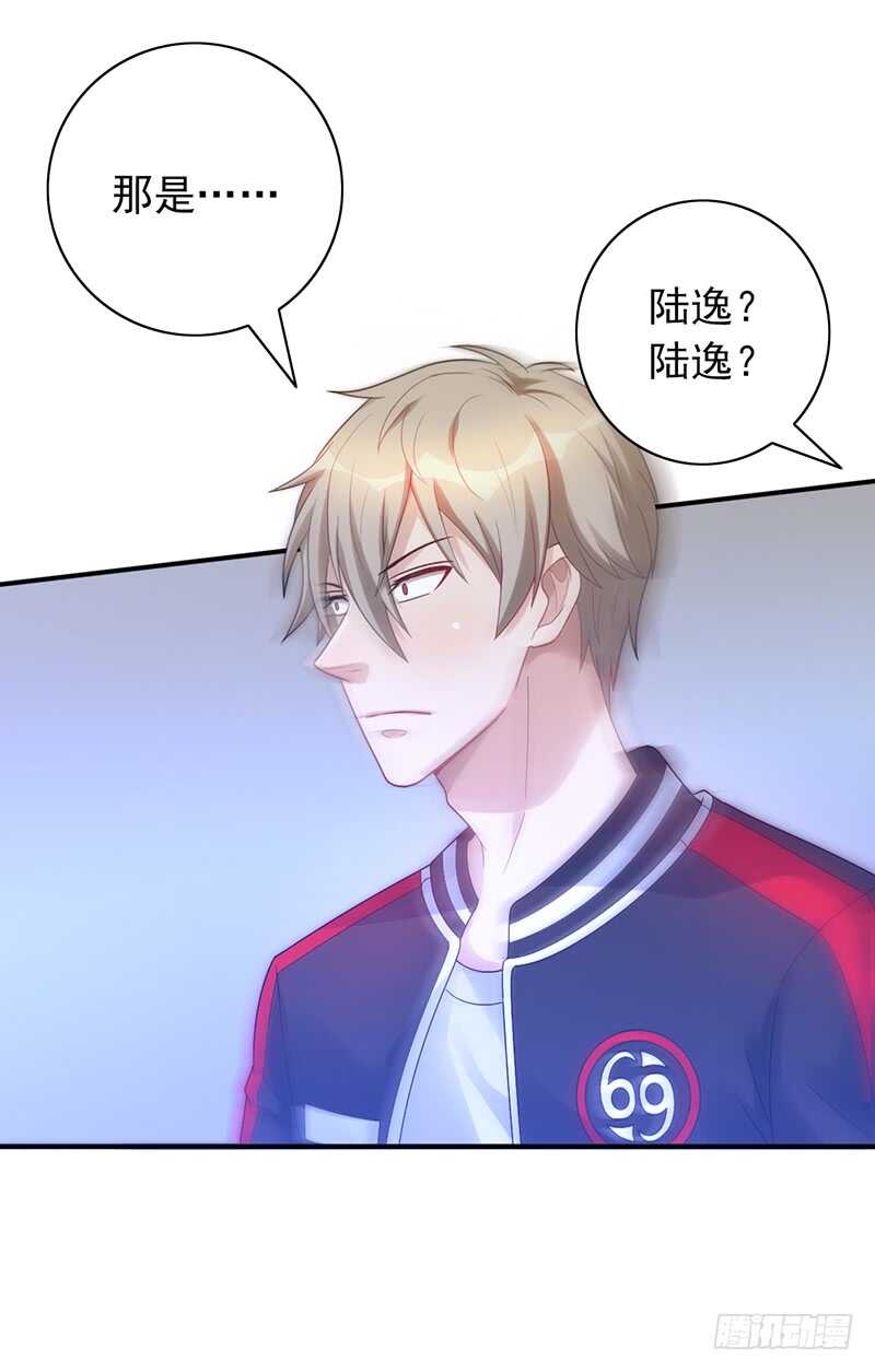 第157话：青梅醋-第157话