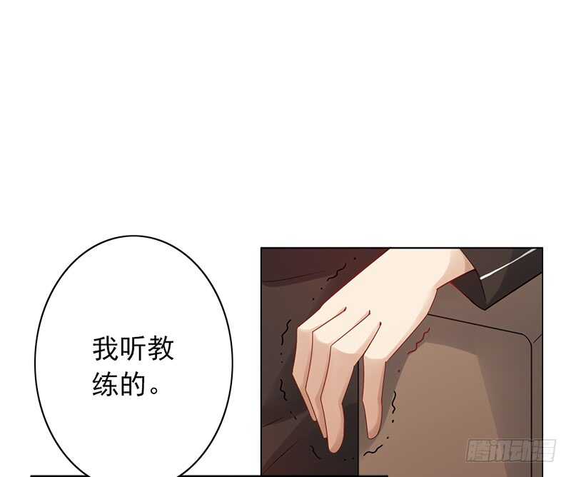 第157话：青梅醋-第157话
