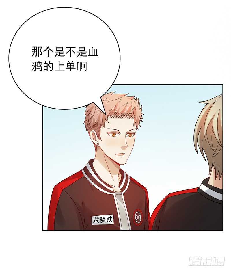 第159话：密谋-第159话
