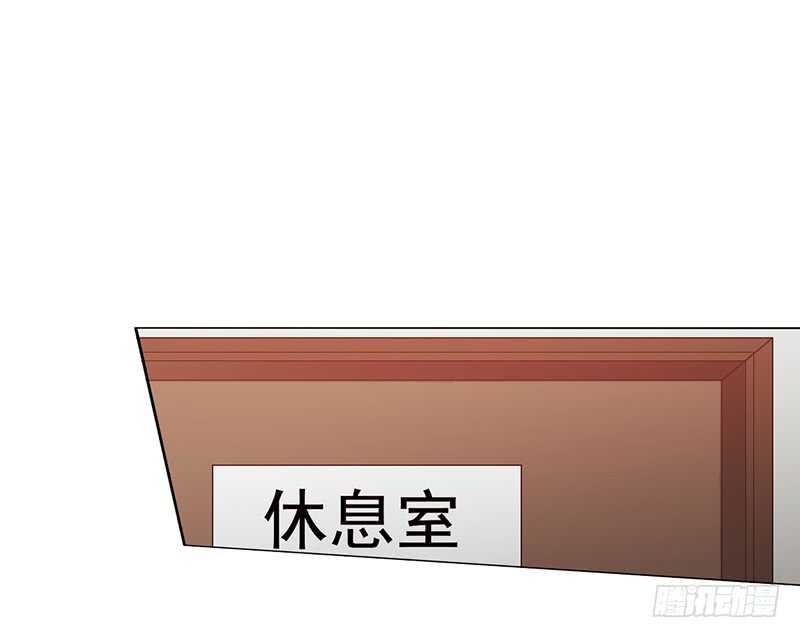 第159话：密谋-第159话