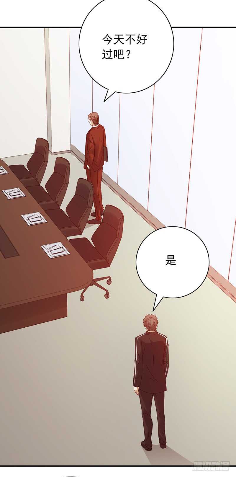 第159话：密谋-第159话