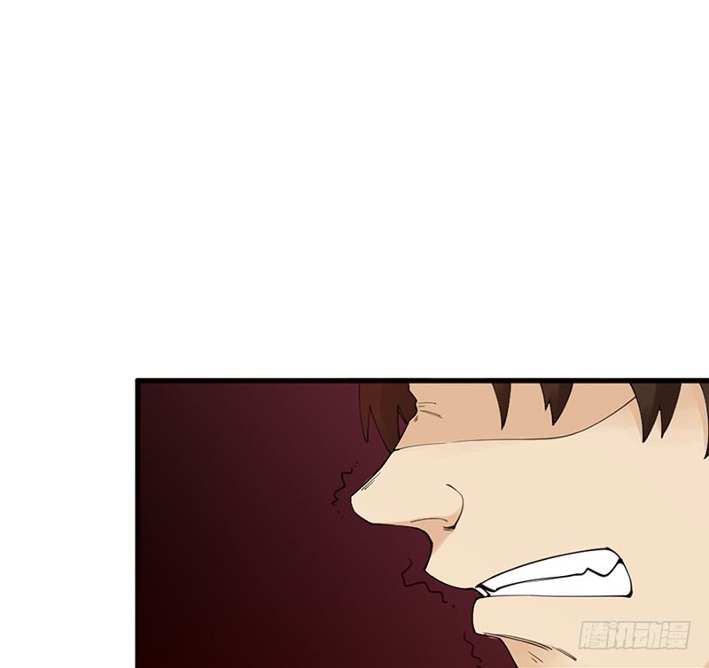 第17话：红光闪蛇(1/2)-第17话