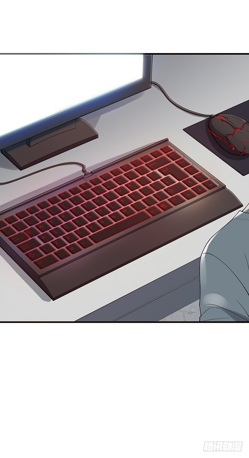 第17话：红光闪蛇(1/2)-第17话