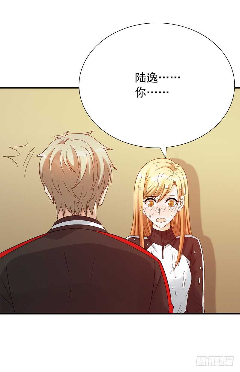 第161话：家产-第161话