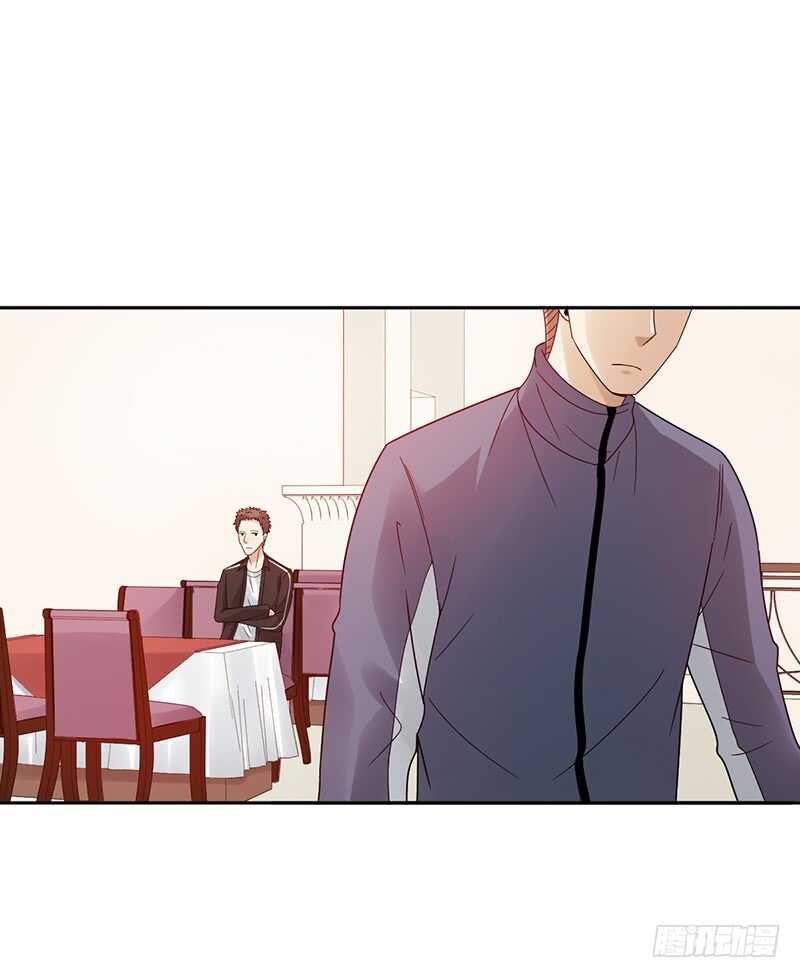 第164话：陷阱-第163话