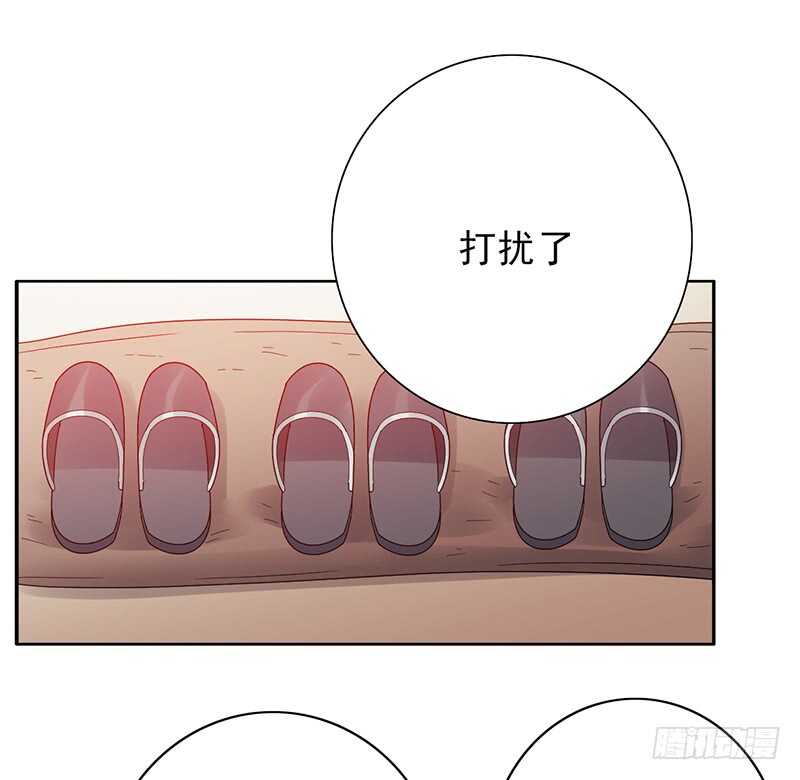 第166话：女子战队-第165话