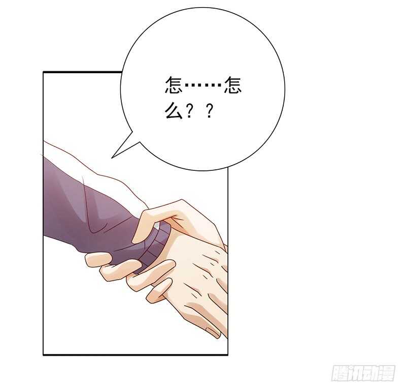 第166话：女子战队-第165话