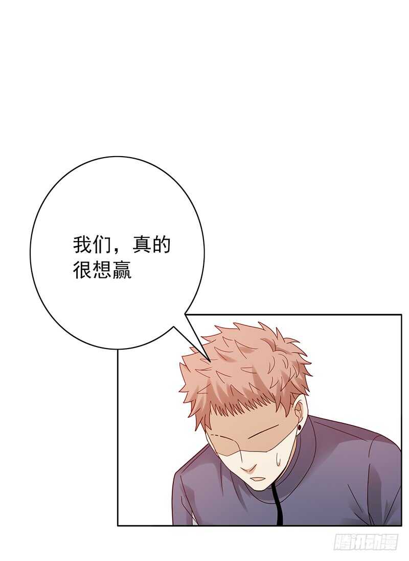 第166话：女子战队-第165话