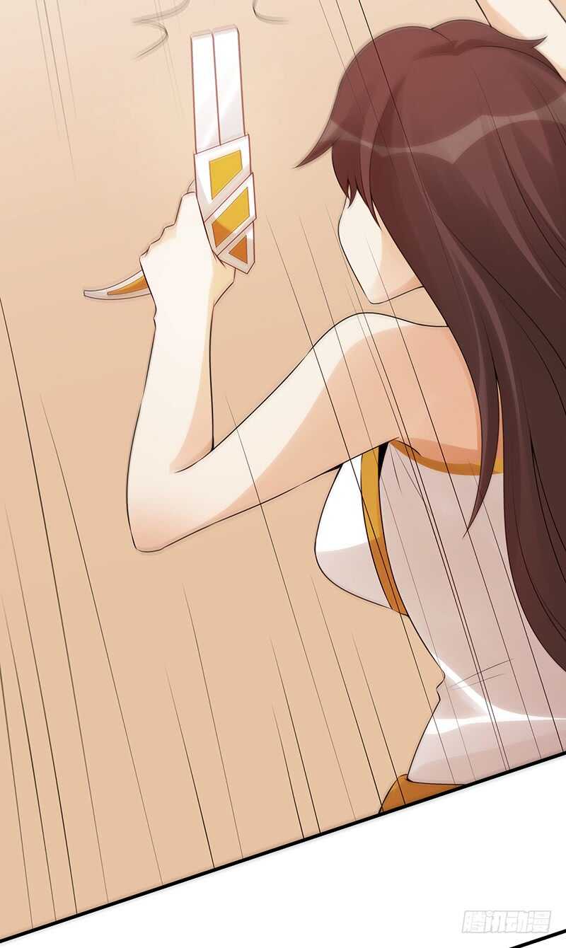 第168话：这女人超凶-第167话