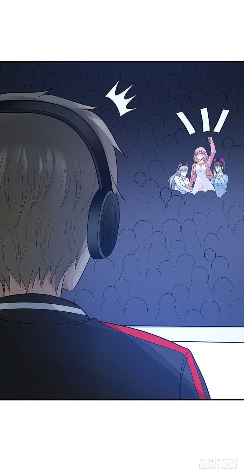 第172话：比赛暂停？！-第171话