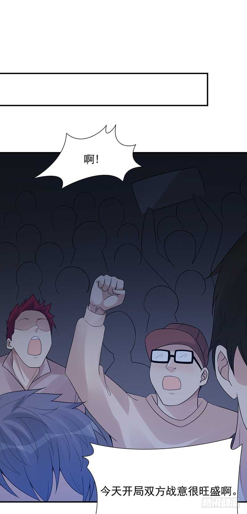 第172话：比赛暂停？！-第171话