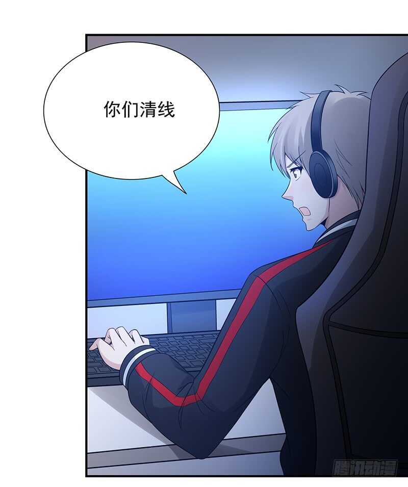第172话：比赛暂停？！-第171话