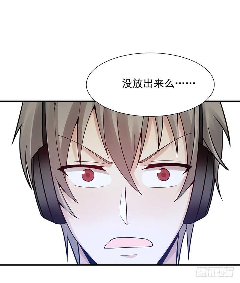 第172话：比赛暂停？！-第171话